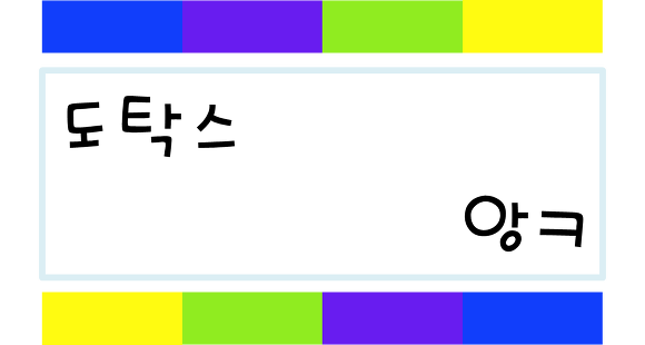 [앙ㅋ의넓고얕은게임지식쌓기] - 흰머리, 흰수염 그리고 번개, 게임 속의 제우스 | 인스티즈