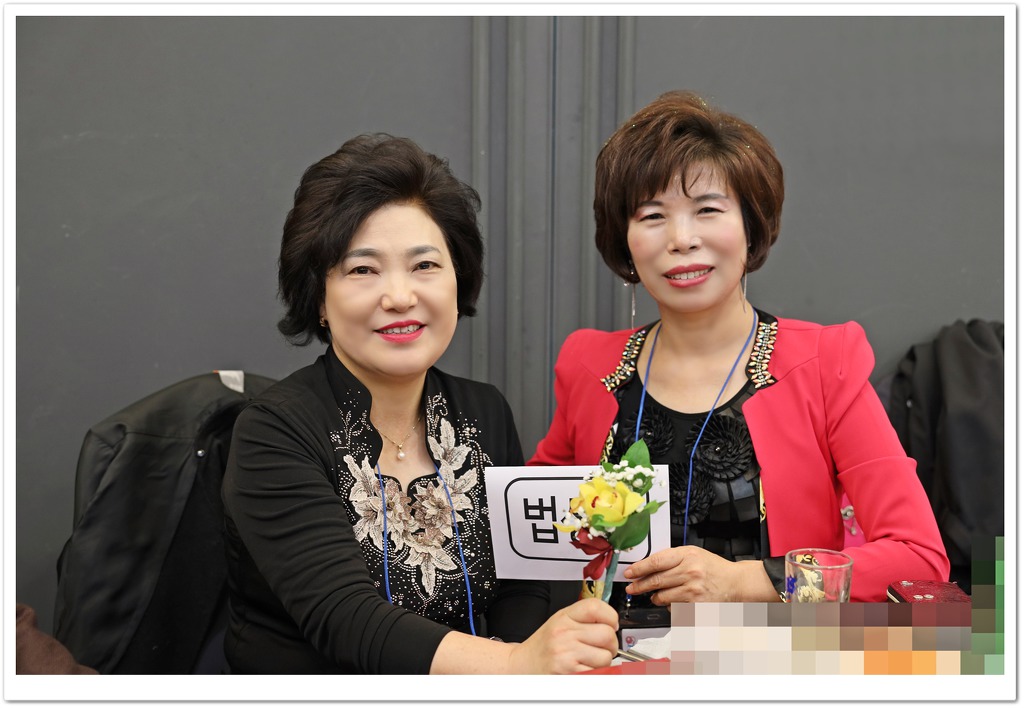 거구장 이미지