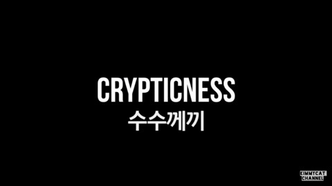 [영상] 우리가 하면 이상해지는 덤블도어의 행동들 | 인스티즈