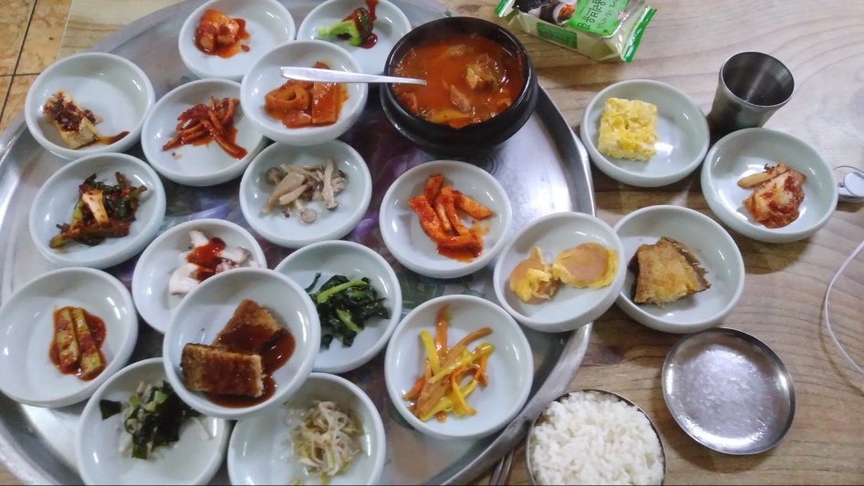 찌개와백반 이미지