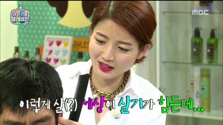 마리텔 차홍 레전드 | 인스티즈