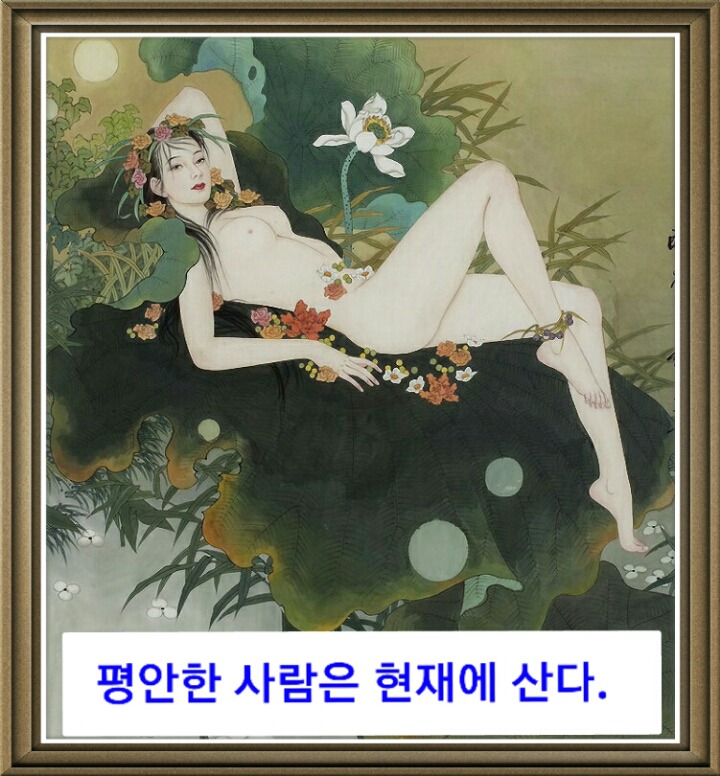 한주 이미지