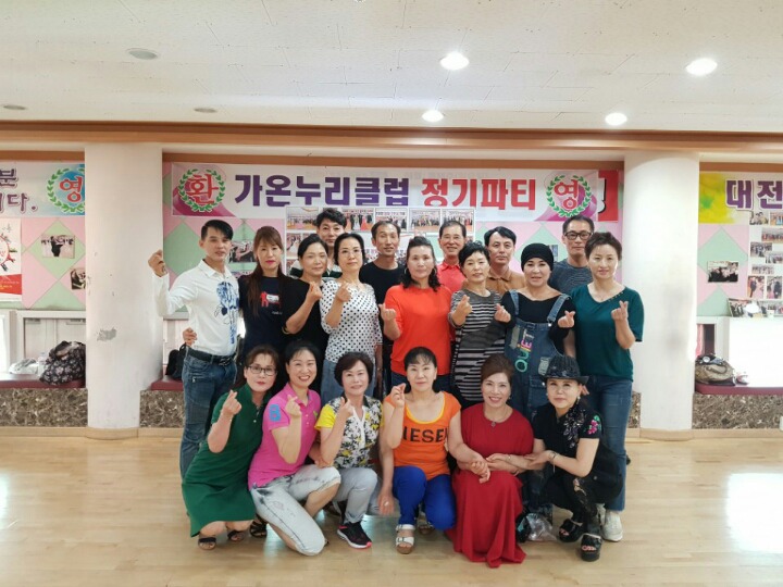 류피리댄스클럽 이미지