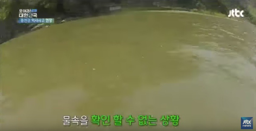대한민국에서 익사사고가 가장 많이 발생하는 지역 | 인스티즈
