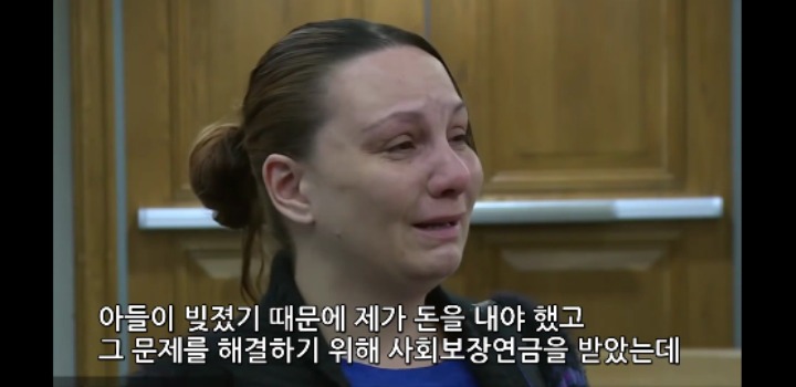 미국판사가 정상참작한 사건 | 인스티즈
