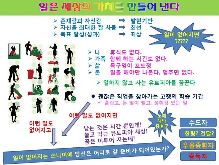 현명산업 이미지