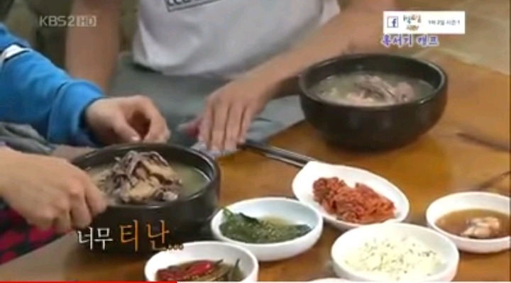 식당 아주머니의 차별 | 인스티즈