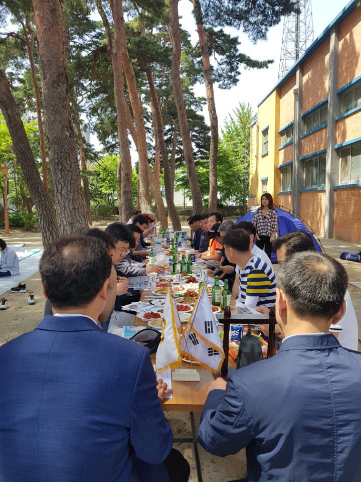 기백수산 이미지
