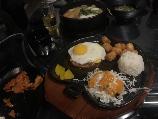 서비포차 이미지