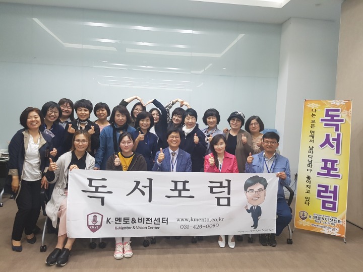박진호 이미지