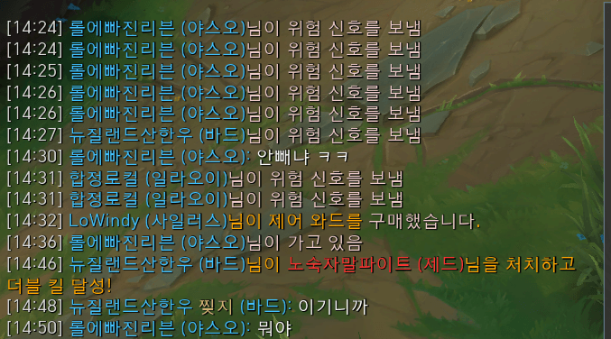 의외로 상남자의 라인....jpg | 인스티즈