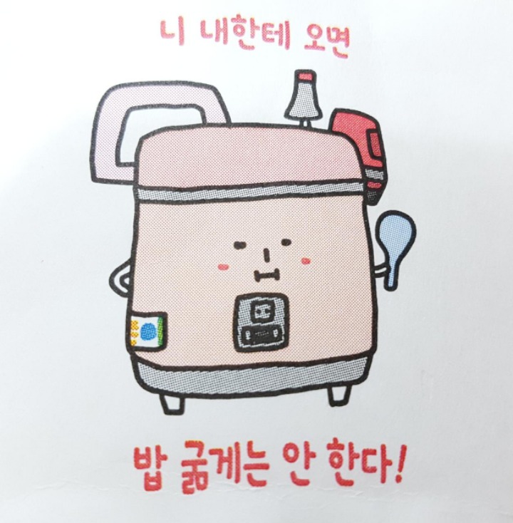 맘김밥 이미지