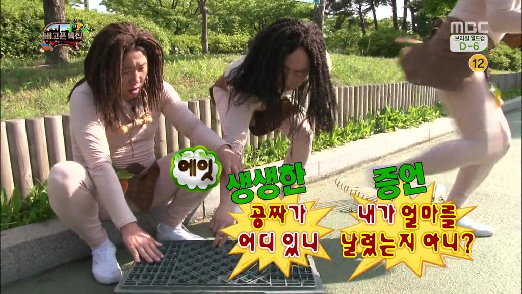 인생 선배로써 비둘기한테 조언해주는 돈노박라인ㅋㅋㅋㅋㅋㅋㅋㅋㅋㅋㅋㅋㅋㅋㅋㅋㅋㅋㅋㅋㅋㅋㅋㅋㅋㅋㅋㅋㅋㅋㅋㅋ.JPG | 인스티즈