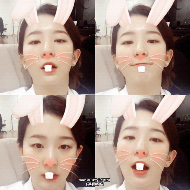 아이린 분할 움짤.gif | 인스티즈