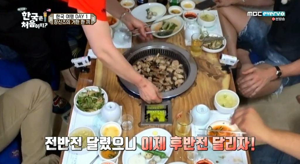 곱창먹는 미국 친구들 ㄷㄷㄷ | 인스티즈