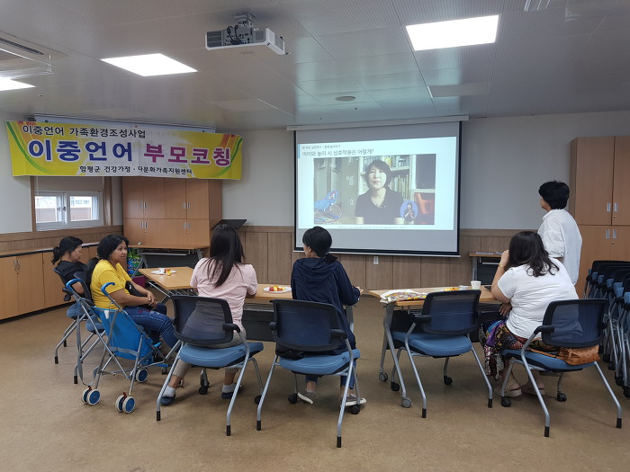 더블클릭을 하시면 이미지를 수정할 수 있습니다