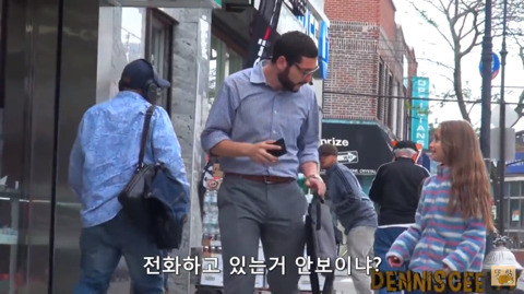 아동성애자가 아이들에게 범죄행위를 하는 방식 | 인스티즈