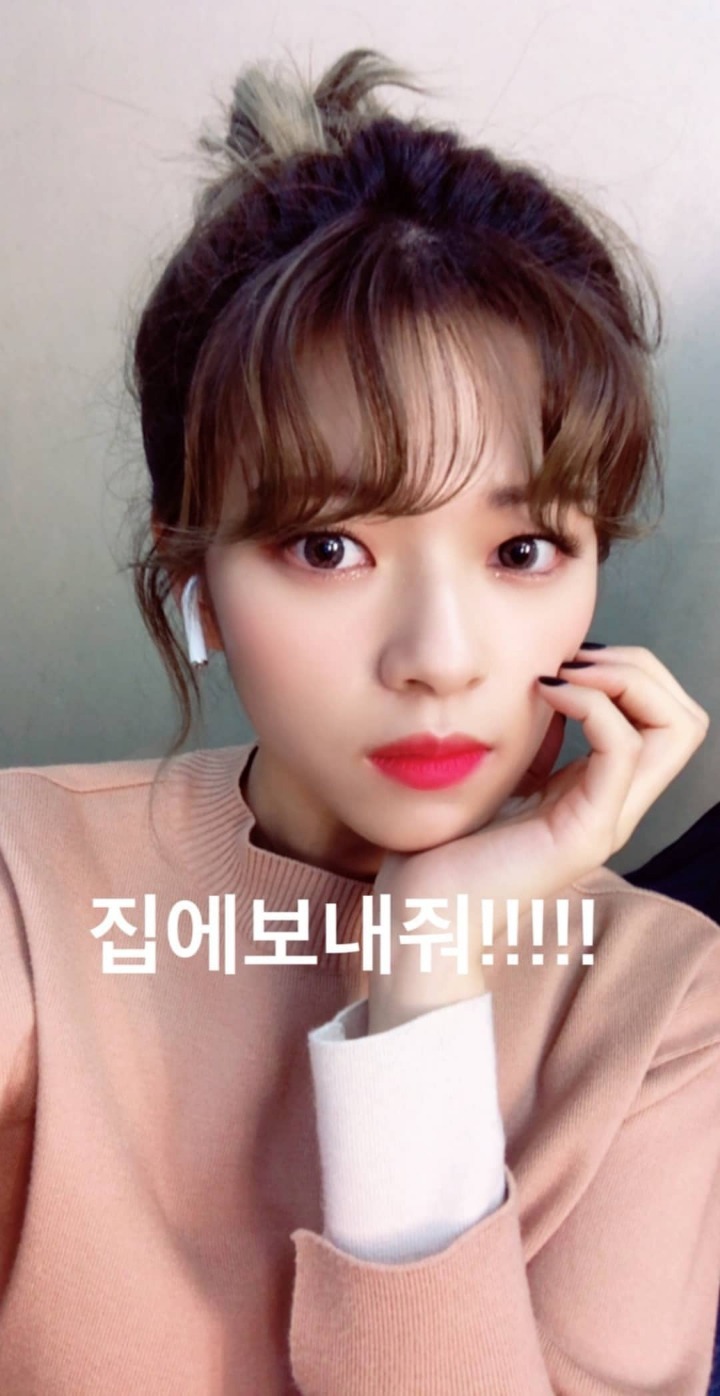 오늘자 트와이스 인스타스토리 나정 동기화.jpg | 인스티즈