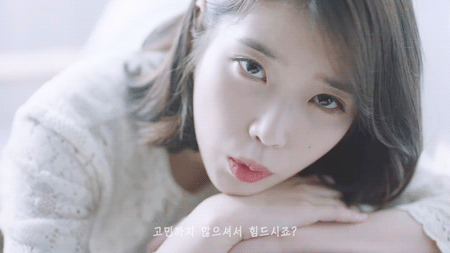 [IUTV] 장만월에게 물어봐! &amp; 이지은에게 물어봐! + 엉망진창 아이유 11주년 파티 + 이지금 콘서트 못가는 지은이 | 인스티즈