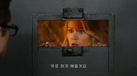 킹스맨에서 가장 인상깊었던 대사! | 인스티즈