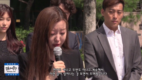 이재은 아나운서가 말하는 mbc 상황 | 인스티즈