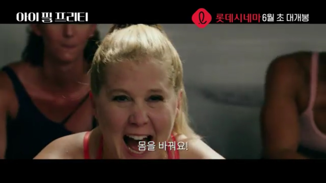 눈을 뜨니 내가 엄청 예뻐보인다면 얼마나 좋을까 | 인스티즈