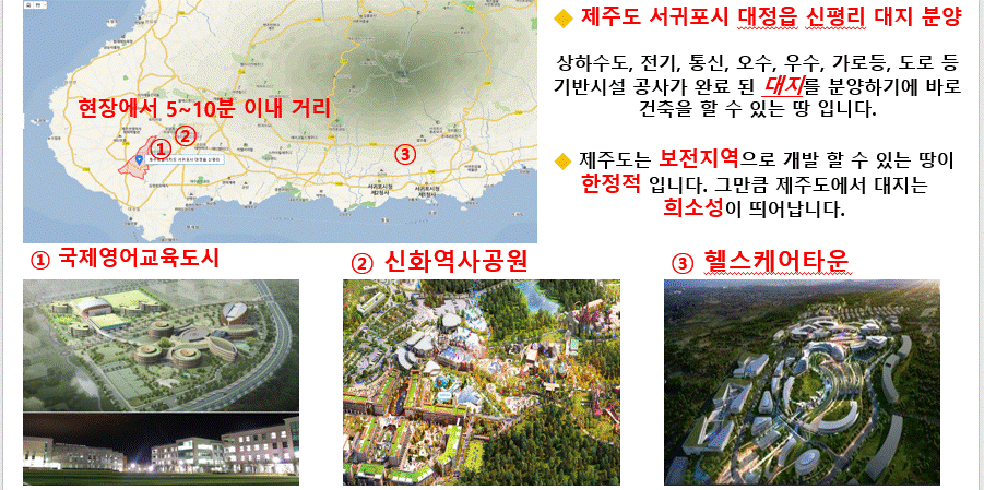 바로건축 이미지