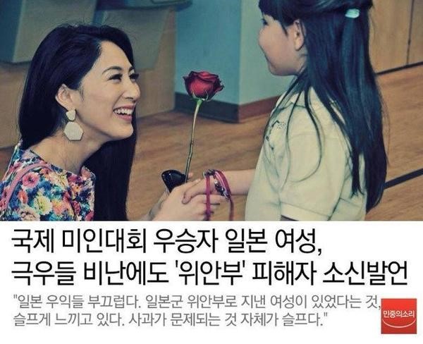 보기드문 개념 일본인....jpg | 인스티즈