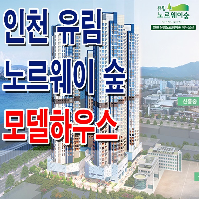 오션하우스 이미지