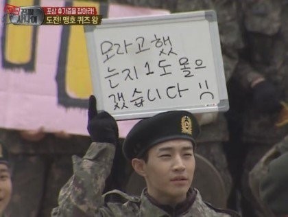 너무 자연스러워서 이제 그냥 일상어처럼 쓰이는 유행어 투탑 | 인스티즈