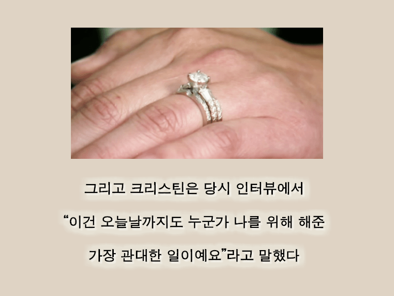 가난한 예비부부에게 천만원 다이아반지를 선물한 배우.jpg | 인스티즈