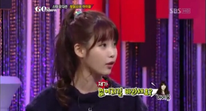 깡다구 이미지
