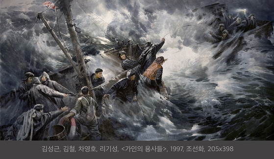 북한 화가 작품jpg | 인스티즈
