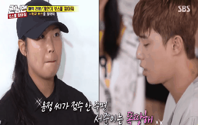 박서준 애교에 녹고 이광수 애교에 질겁하는 제작진들ㅋㅋㅋㅋㅋㅋ(광수도 똑땅해!!).jpgif | 인스티즈
