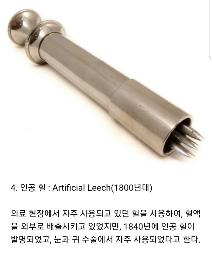 현대에 태어난걸 감사해야 하는 이유 | 인스티즈