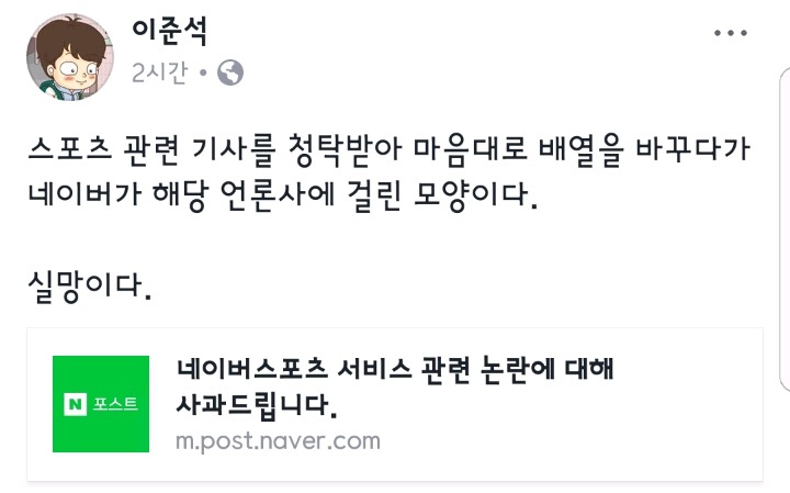 시간이 남아도는 503호 키즈.jpg | 인스티즈