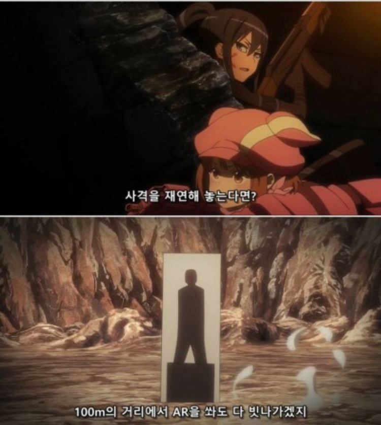 군필자들 보면 코웃음 치는 애니 레전드 甲 | 인스티즈