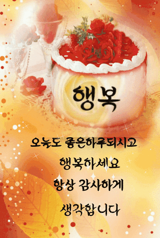 청곡돌솥밥 이미지