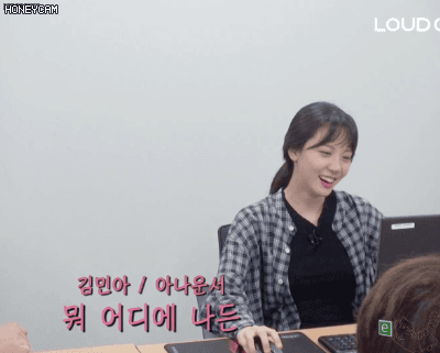 김민아 드립모음 | 인스티즈