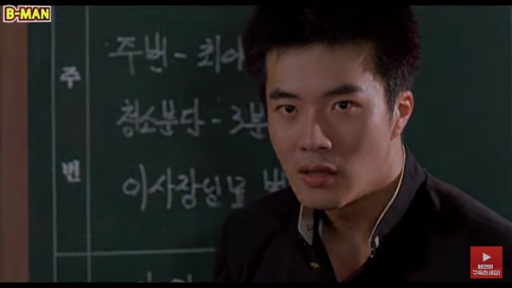장면 속 대사 맞추기 숙련자편 | 인스티즈