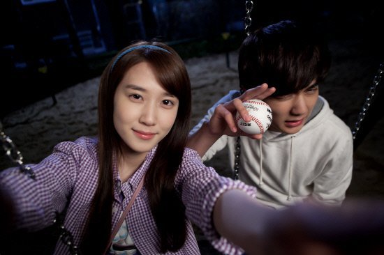 박은빈 청춘시대 하기 전 이미지.jpgif | 인스티즈