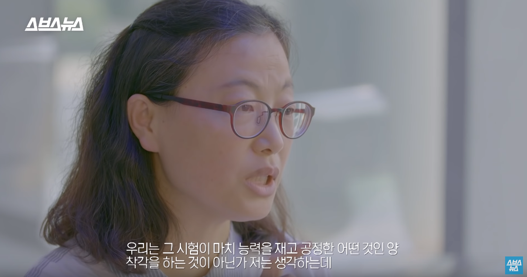 대한민국 시험 만능주의를 한방에 보여주는 소름 실험.jpg | 인스티즈