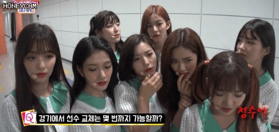 쇼챔피언 비하인드 - 축알못 프로미스 나인.gif | 인스티즈