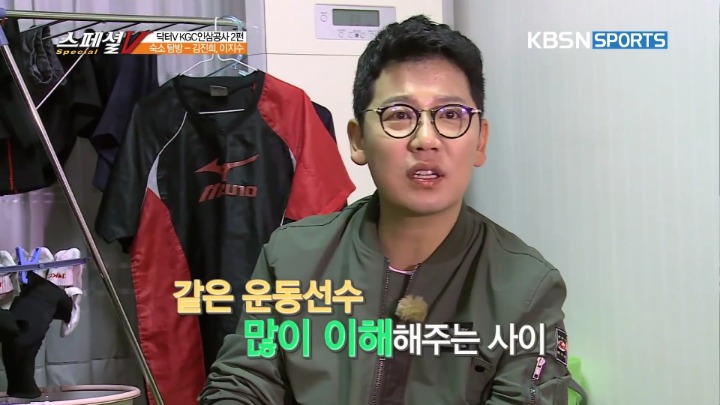 애인이 없다가 생기면 드는 기분.jpg | 인스티즈