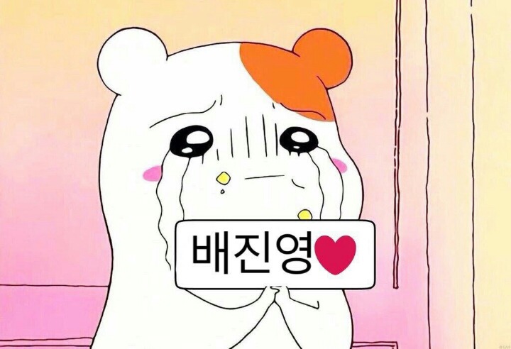 밍 이미지