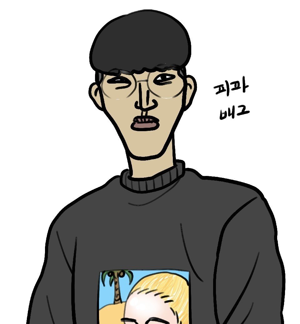 외모별 플레이하는 게임 | 인스티즈