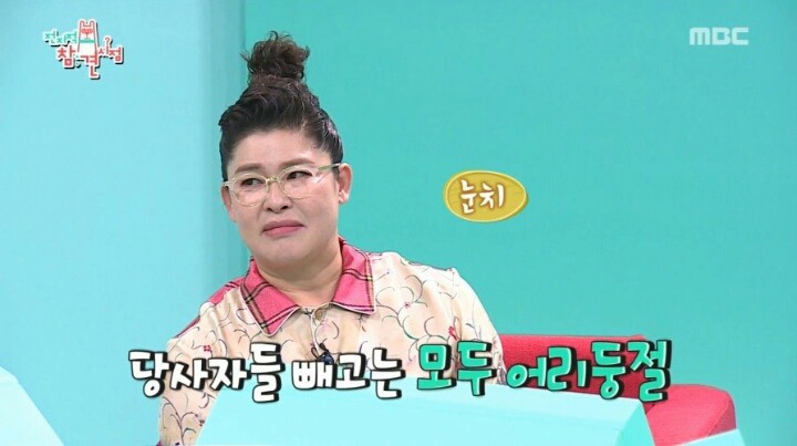 매니저 이야기하다 갑자기 울컥한 심형탁 | 인스티즈