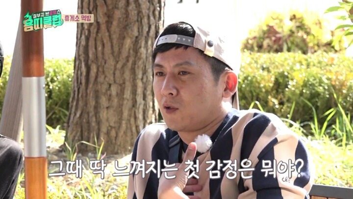 장혁이 최고의 배우인 이유 | 인스티즈