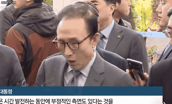 띵박의 | 인스티즈