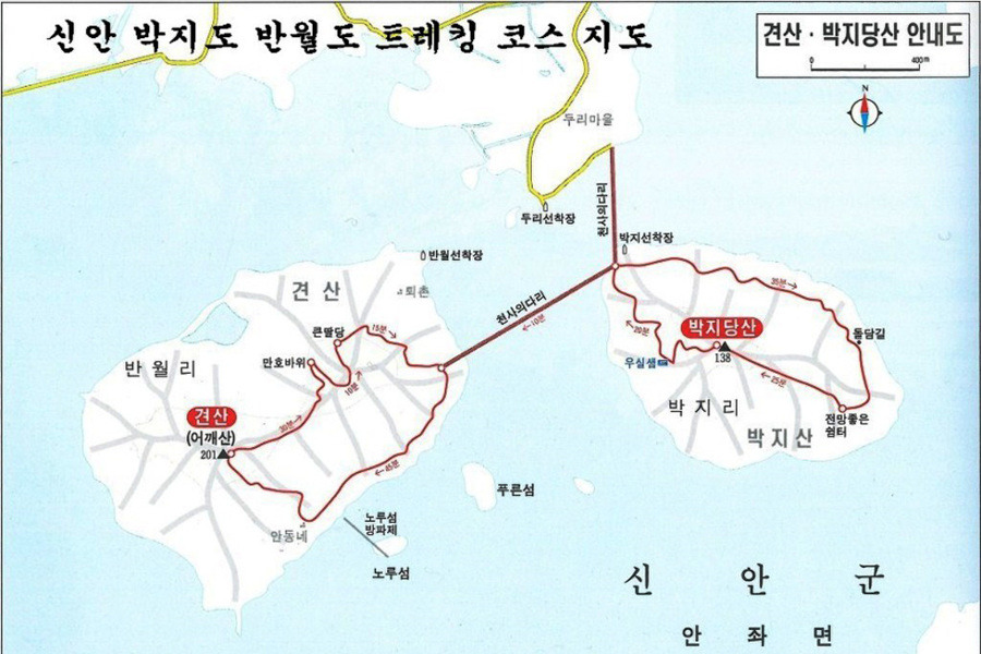 오성제일의원 이미지